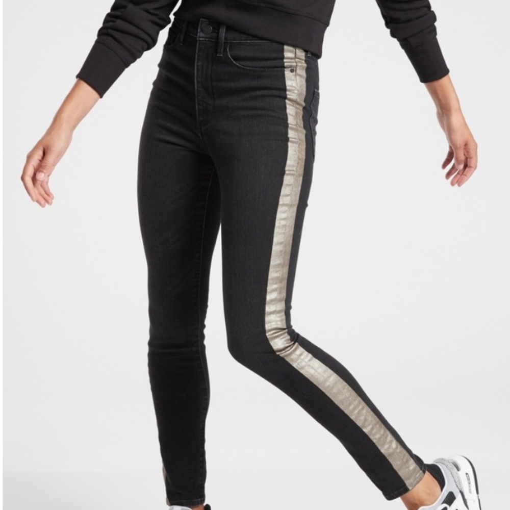 Athleta high waist Skulptek jeans.